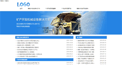 Desktop Screenshot of adamsjin.com